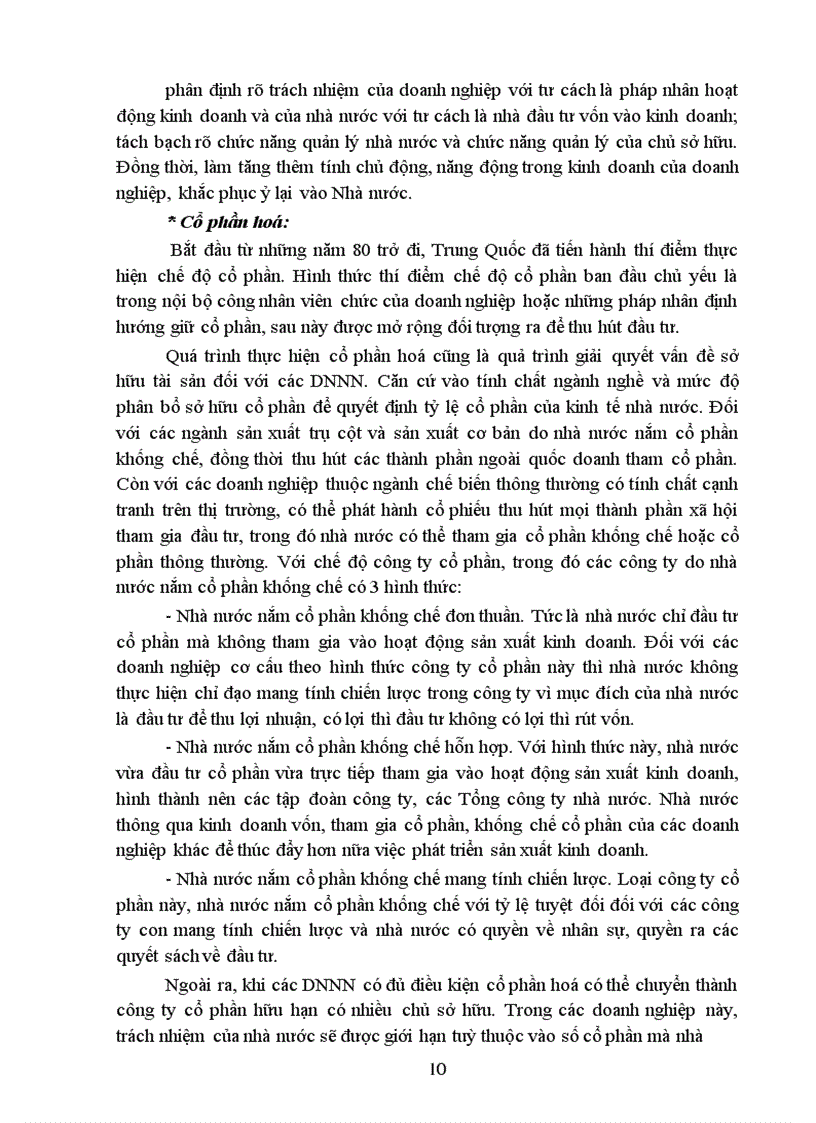 image for page Những bài học kinh nghiệm đối với Việt Nam trong hình thành và phát triển các tập đoàn kinh tế nhà nước.