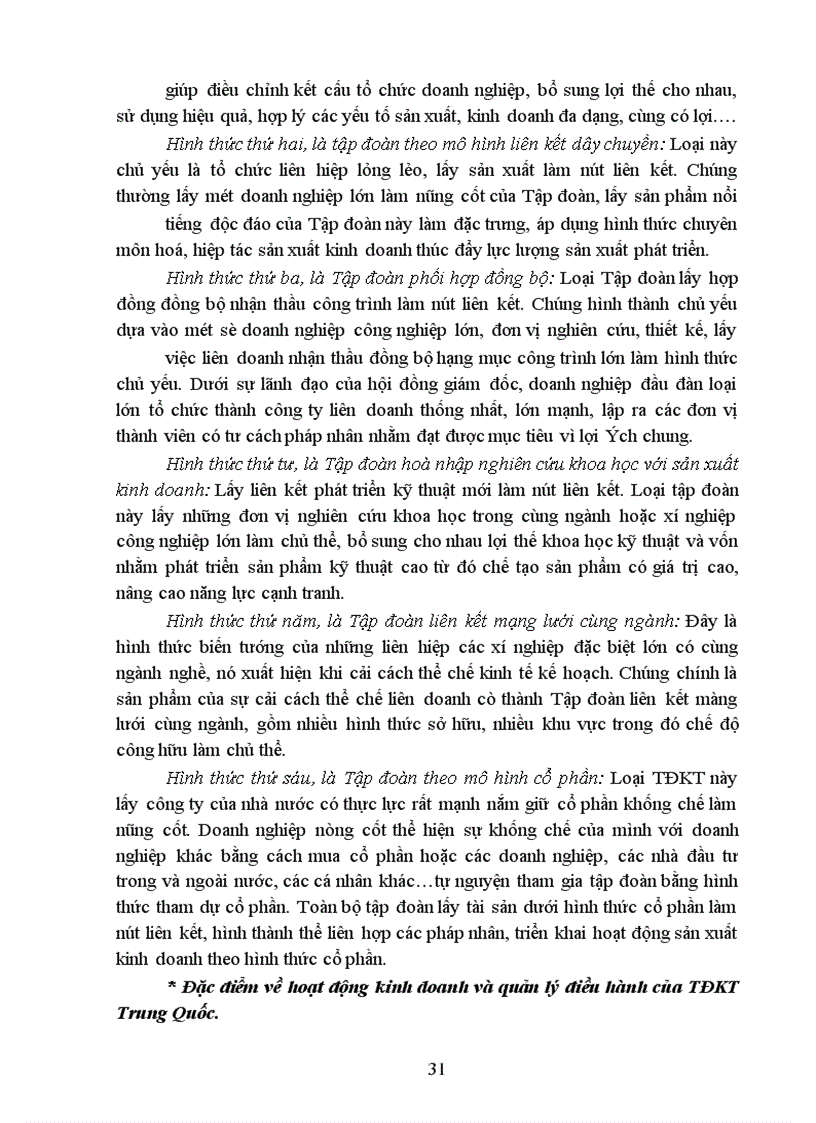 image for page Những bài học kinh nghiệm đối với Việt Nam trong hình thành và phát triển các tập đoàn kinh tế nhà nước.