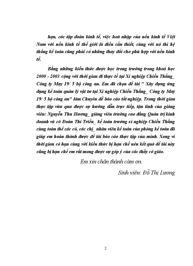 image for page Xây dựng ứng dụng kế toán vật tư tại Xí nghiệp Chiến Thắng_Công ty May 19/5_Bộ công an