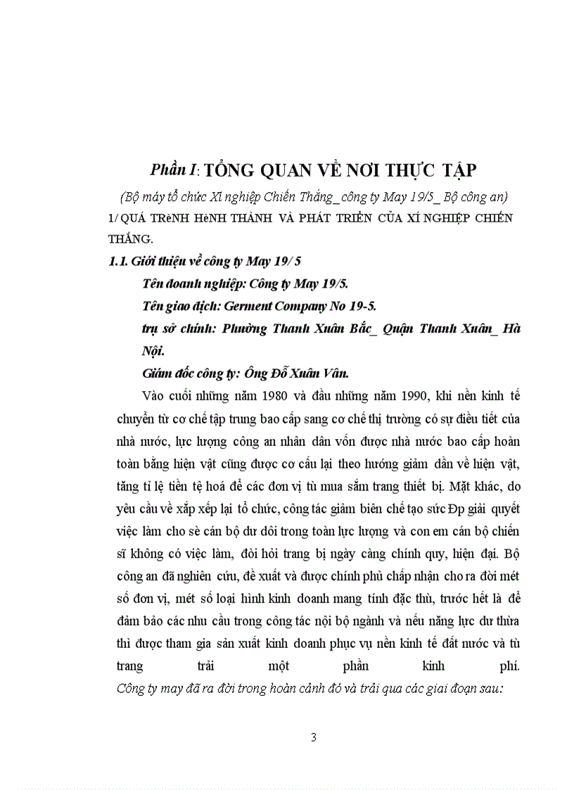 image for page Xây dựng ứng dụng kế toán vật tư tại Xí nghiệp Chiến Thắng_Công ty May 19/5_Bộ công an