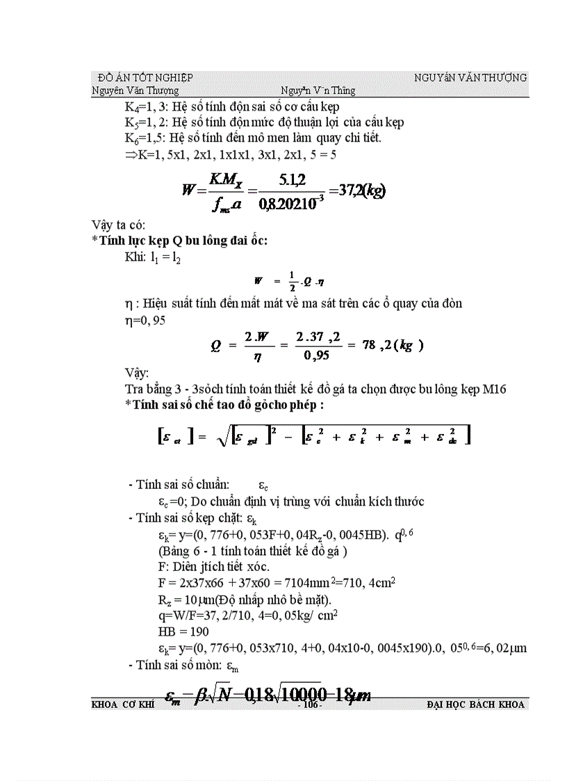 image for page Chương trình làm việc soạn thảo cho hệ điều khiển số