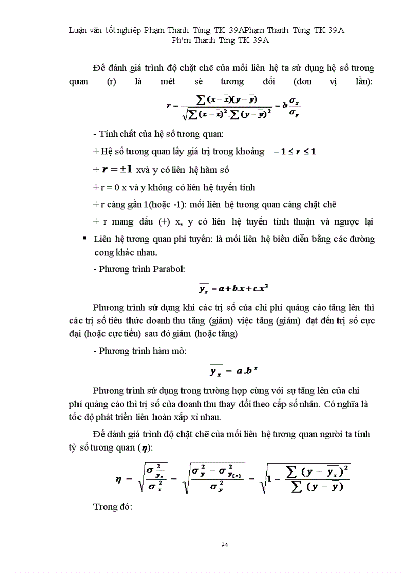 image for page Vận dụng một số phương pháp thống kê phân tích biến động doanh thu tại khách sạn Hoà Bình