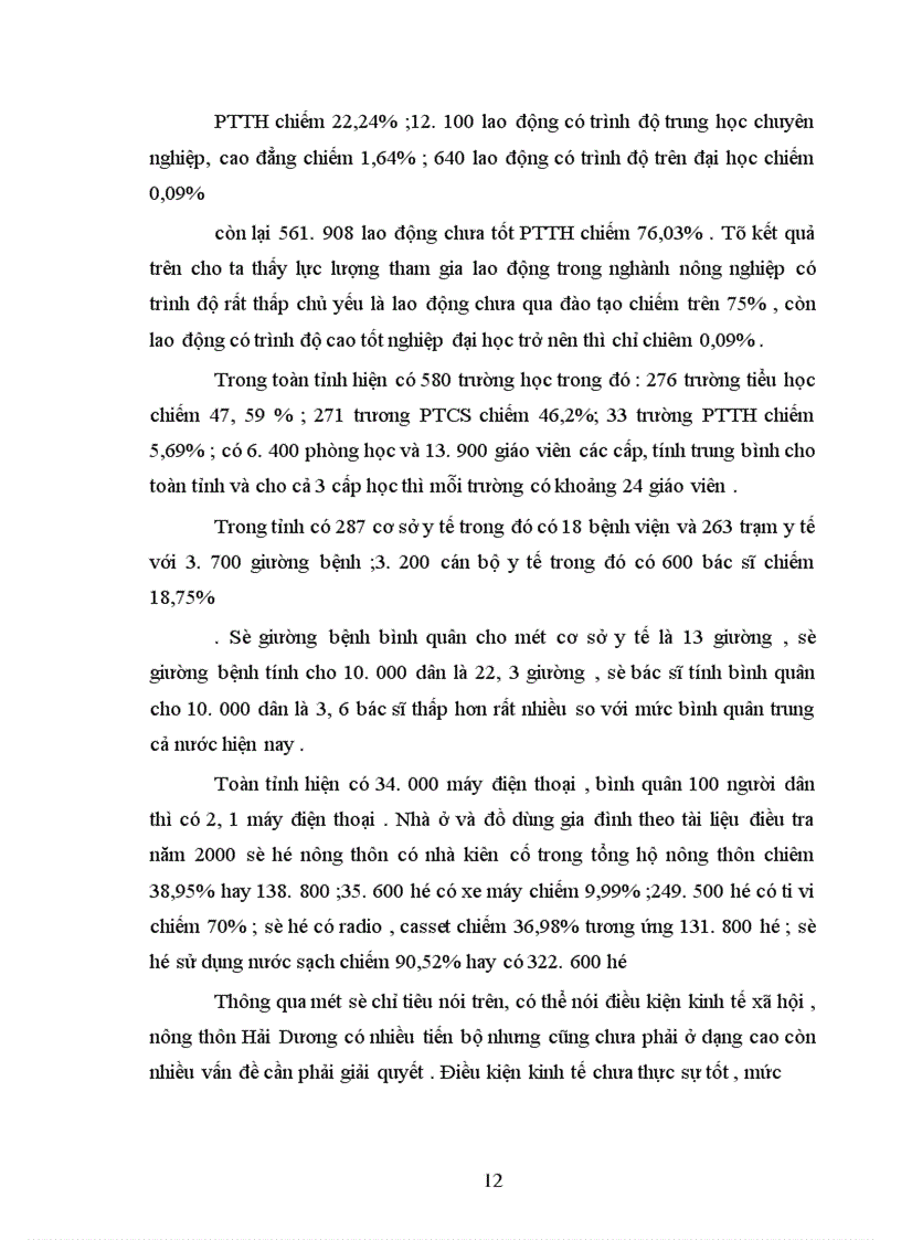 image for page Hệ thống chỉ tiêu CNH - HĐH nông nghiệp và nông thôn và áp dụng các phương pháp phân tích thống kê để phân tích quá trình CNH - HĐH ở tỉnh Hải Dương