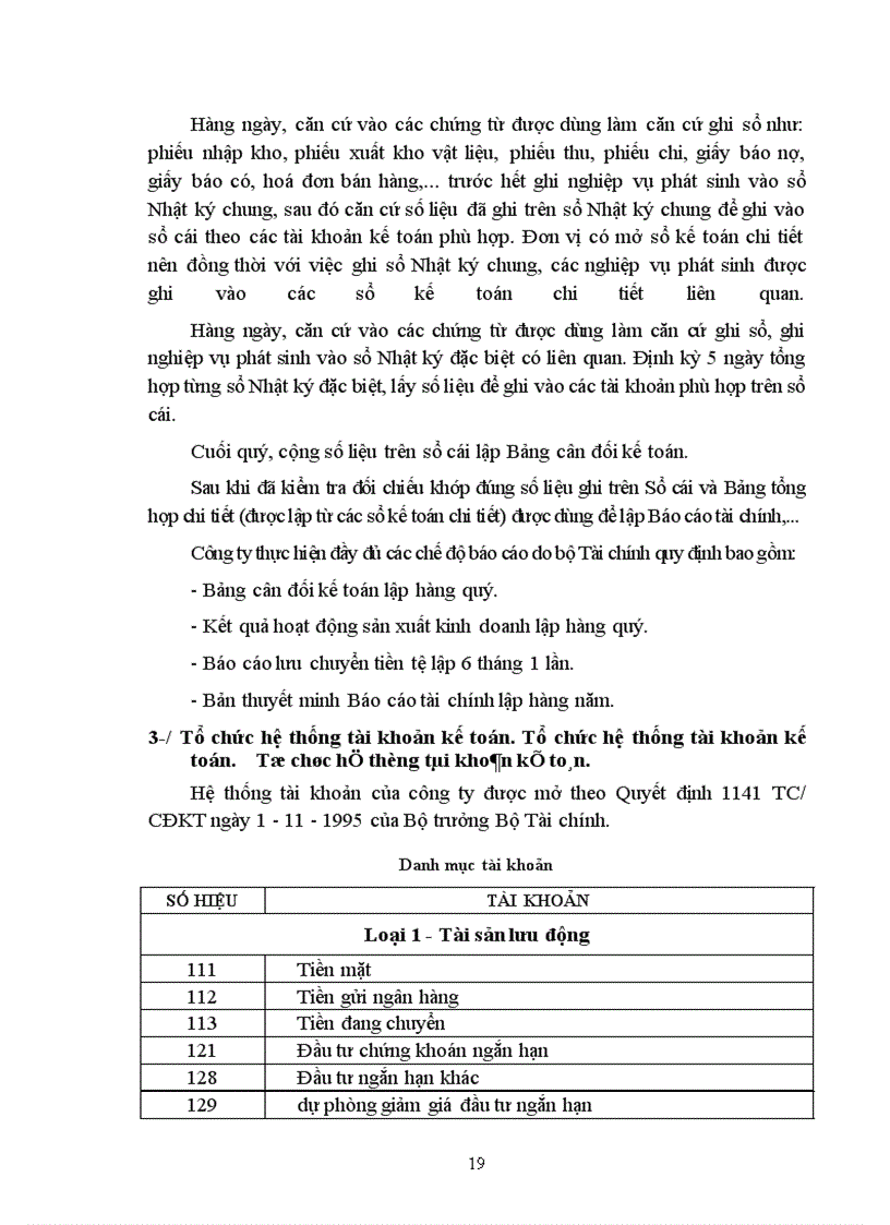 image for page Báo cáo tổng hợp về Công ty Xây dựng số 1 - thuộc Tổng công ty Xây dựng Hà Nội
