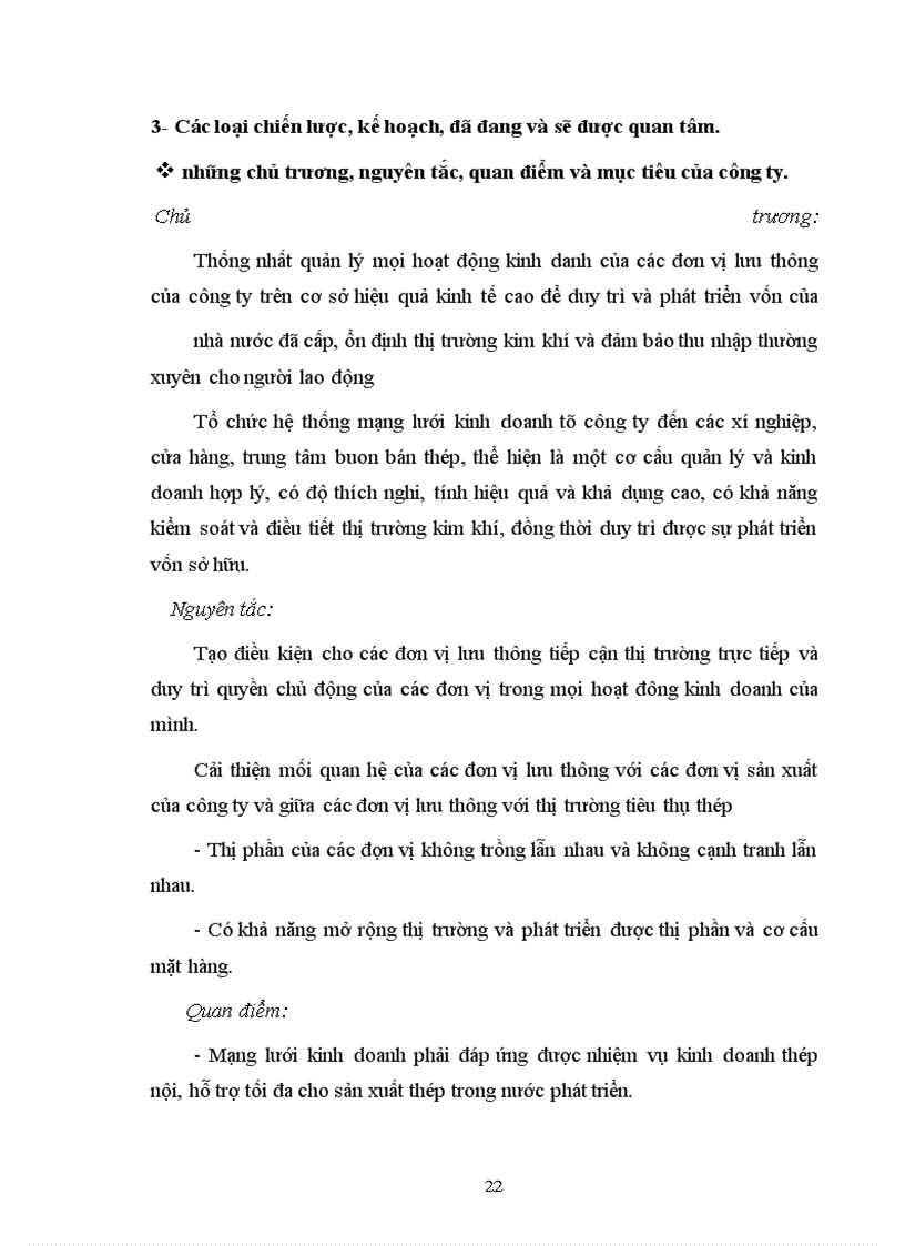 image for page Báo cáo thực tập tại công ty kim khí Hà