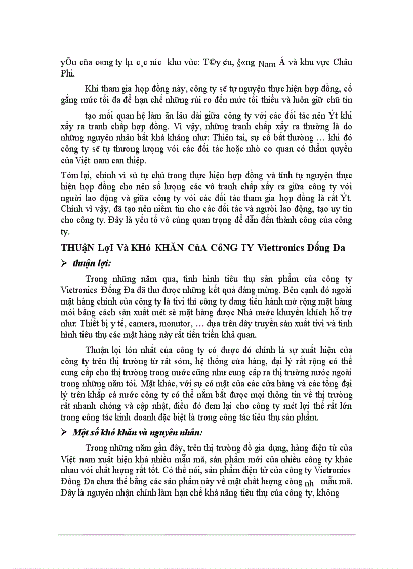 image for page Công ty điện tử Đống Đa