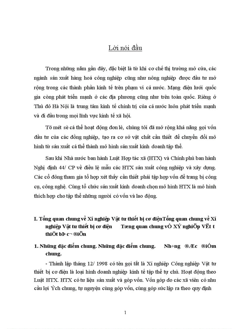 image for page Xí nghiệp Vật tư thiết bị cơ điện