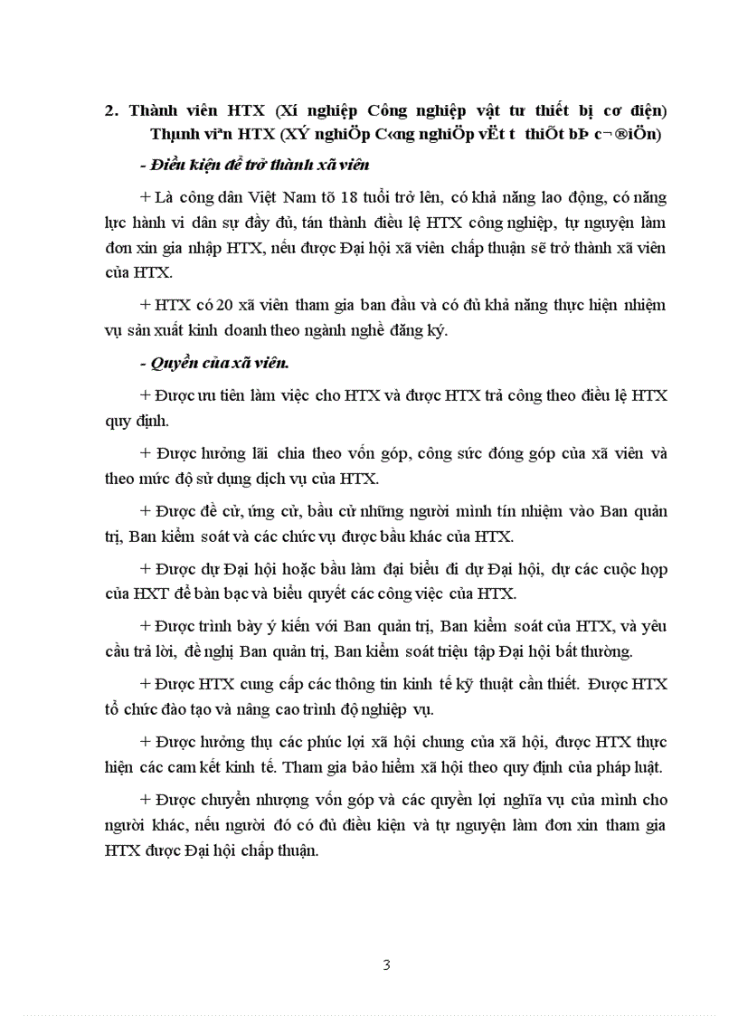 image for page Xí nghiệp Vật tư thiết bị cơ điện