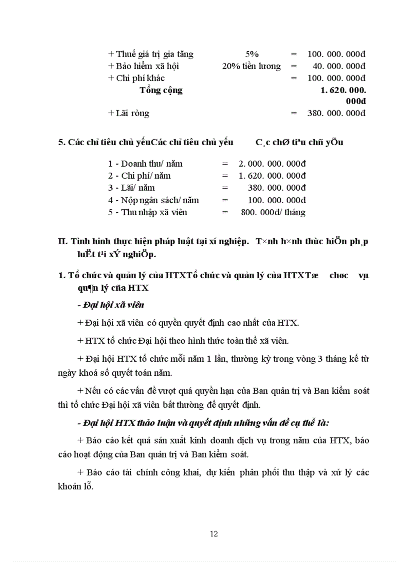 image for page Xí nghiệp Vật tư thiết bị cơ điện