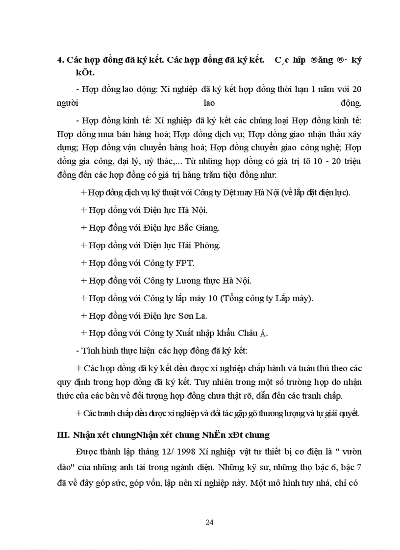 image for page Xí nghiệp Vật tư thiết bị cơ điện