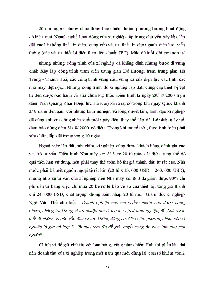 image for page Xí nghiệp Vật tư thiết bị cơ điện