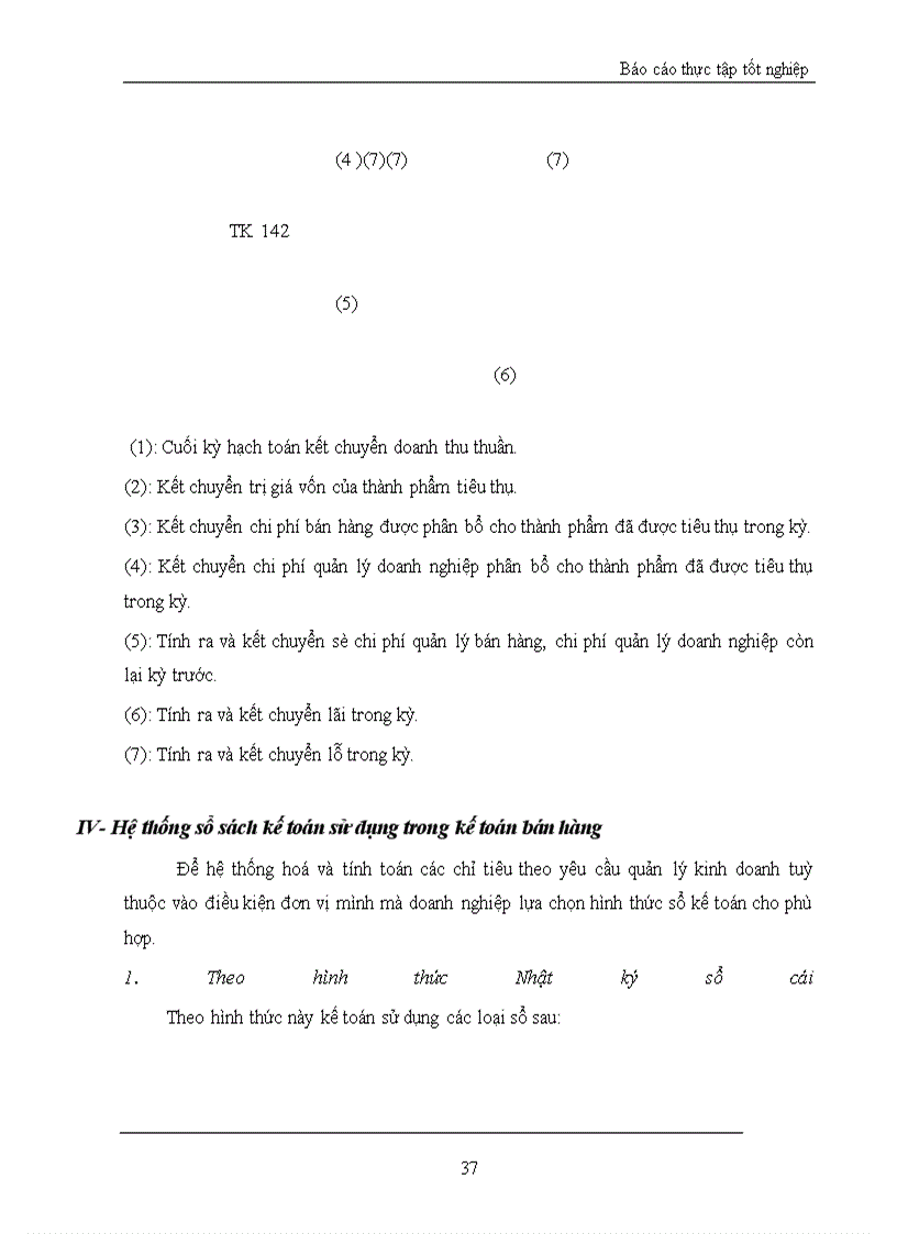 image for page Báo cáo thực tập tại Xí nghiệp vật tư chế biến hàng xuất khẩu I