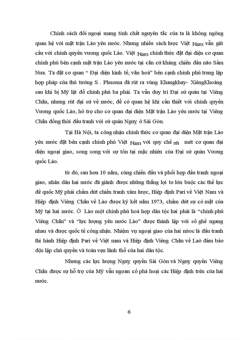 image for page Việt- Lào trong trái tim tôi