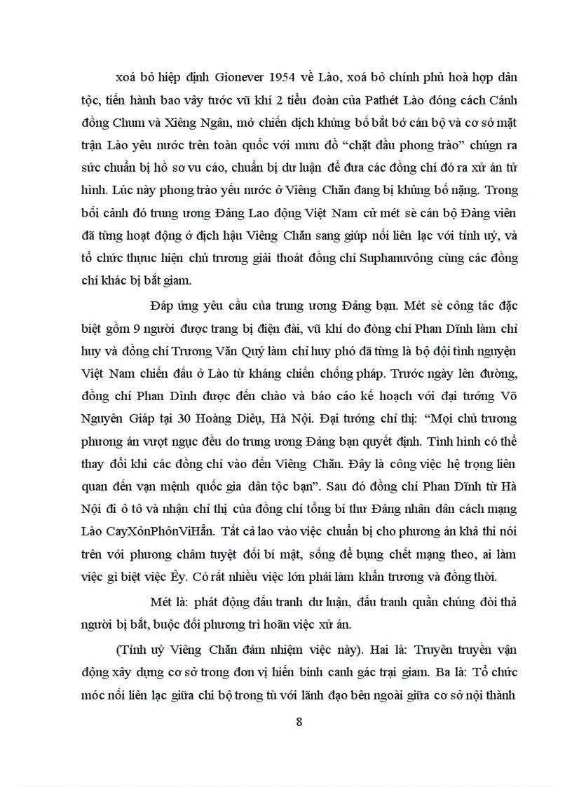 image for page Việt- Lào trong trái tim tôi