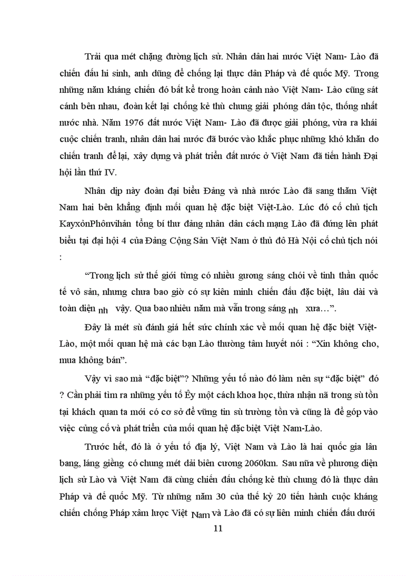 image for page Việt- Lào trong trái tim tôi