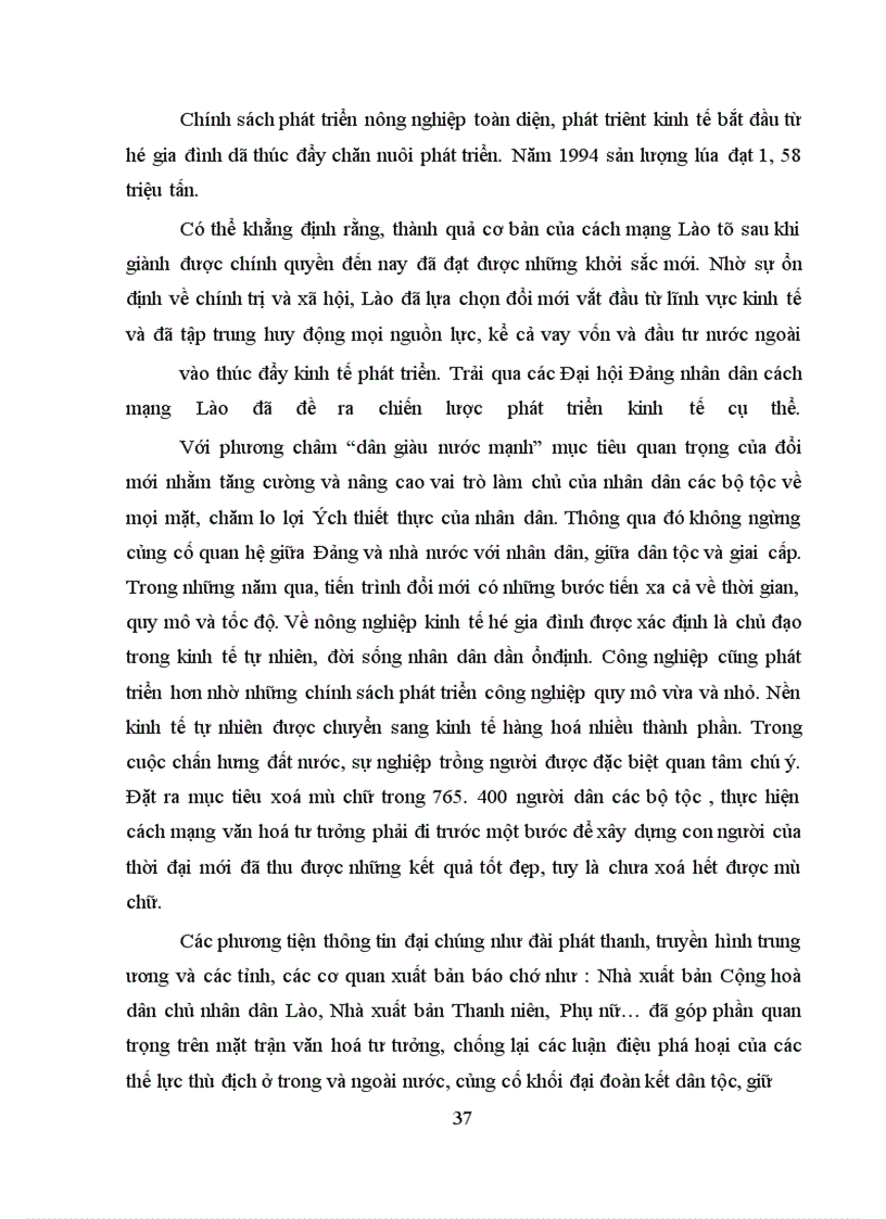 image for page Việt- Lào trong trái tim tôi