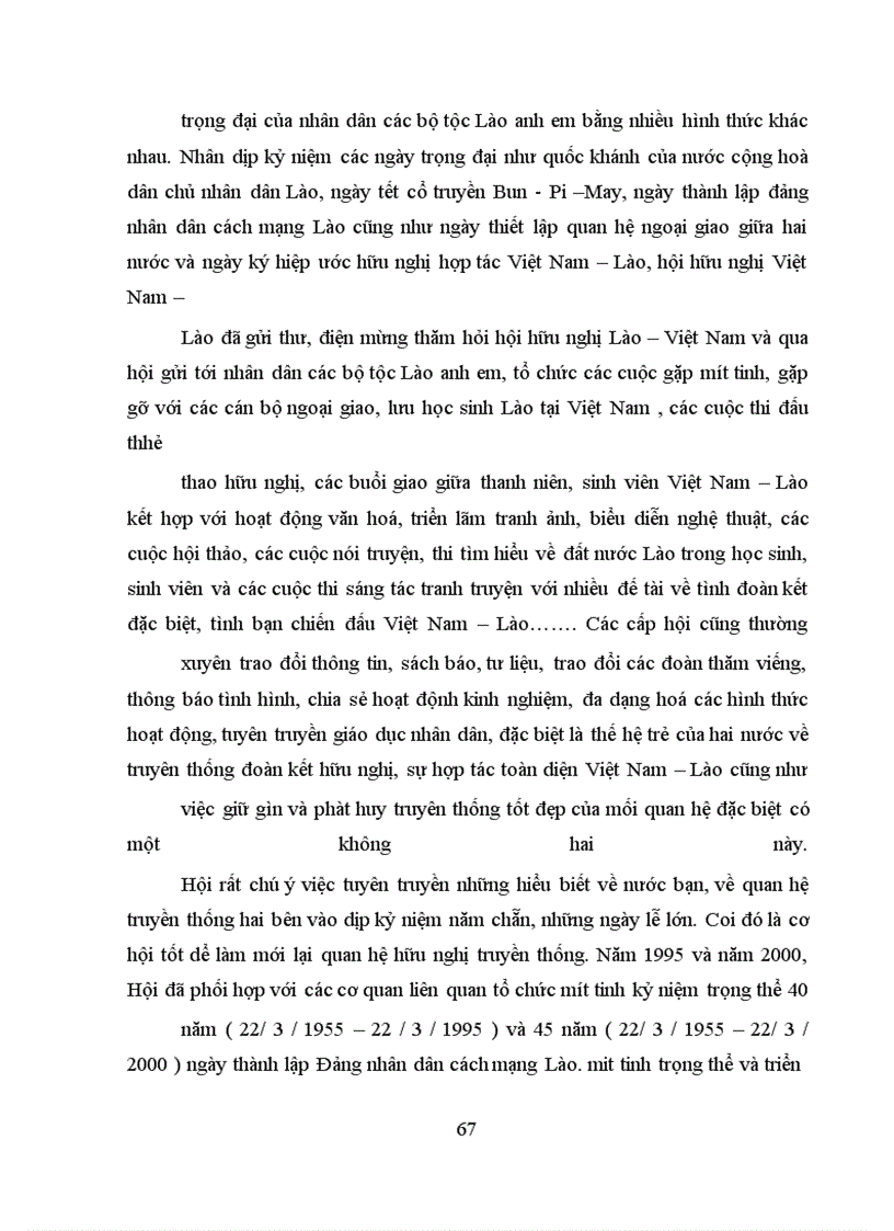 image for page Việt- Lào trong trái tim tôi