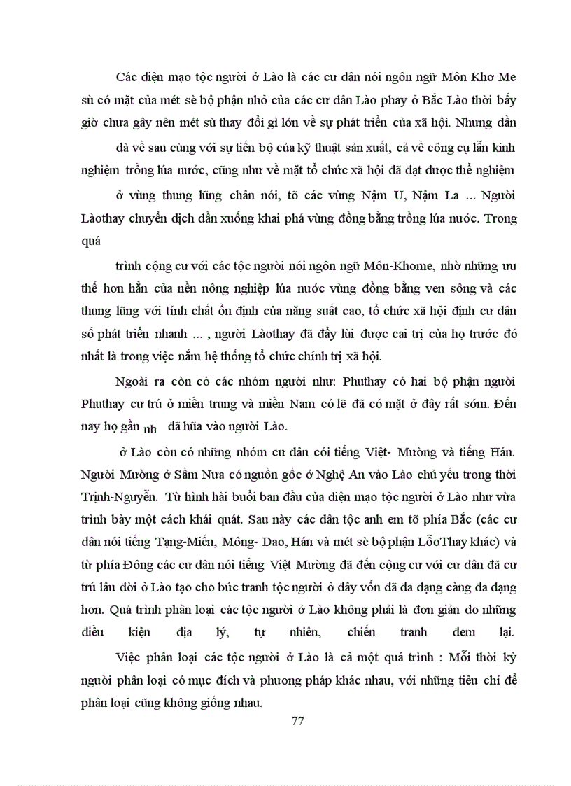 image for page Việt- Lào trong trái tim tôi