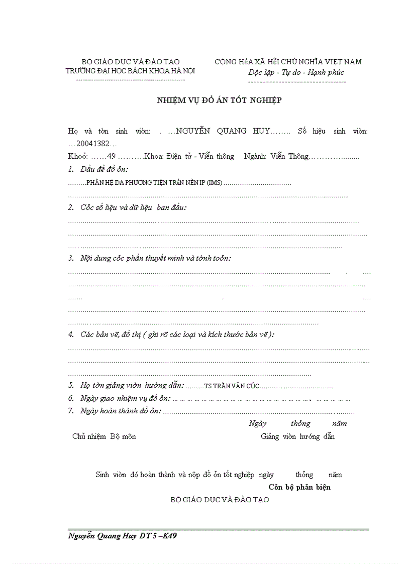 image for page Phân hệ đa phương tiện trên nền IP