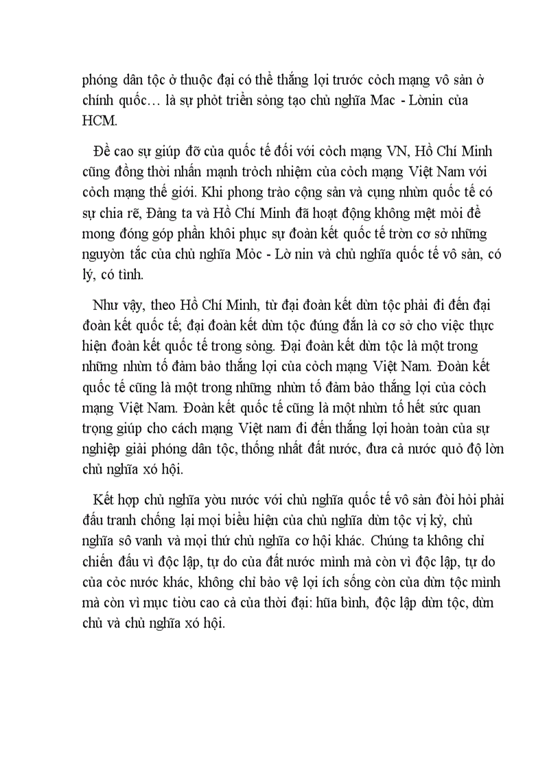 image for page Làm rõ mối quan hệ về kết hợp sức mạnh dân tộc với sức mạnh thời đại trong tư tưởng Hồ Chí Minh