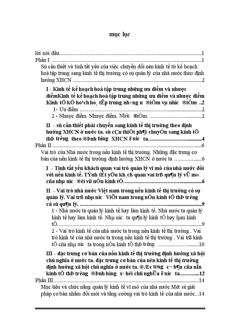 image for page Mục tiêu và chức năng quản lý kinh tế vĩ mô của nhà nước .Một số giải pháp cơ bản nhằm đổi mới và tăng cường vai trò kinh tế của nhà nước