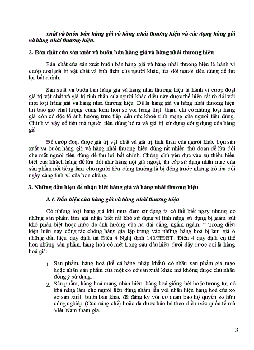 image for page Hàng giả và hàng nhái thương hiệu – Thực trạng và giải pháp