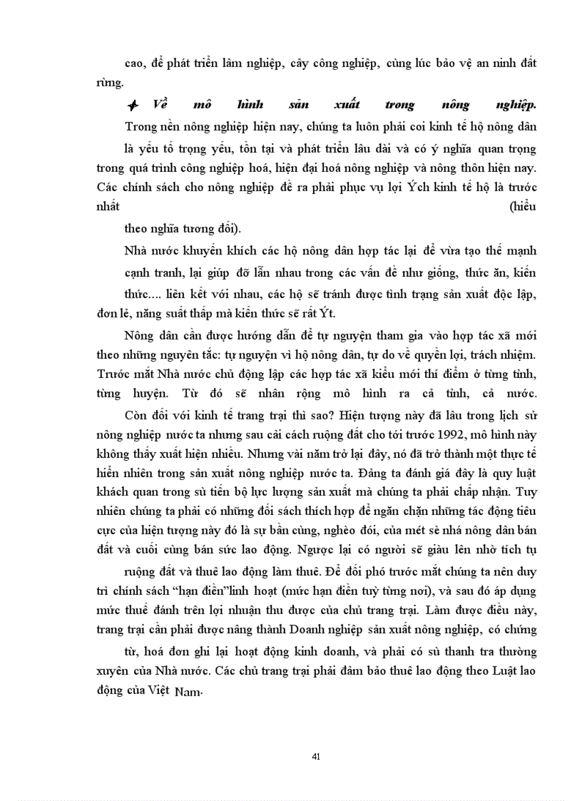 image for page Giải pháp thúc đẩy quá trình chuyển dịch cơ cấu kinh tế nông thôn nước ta