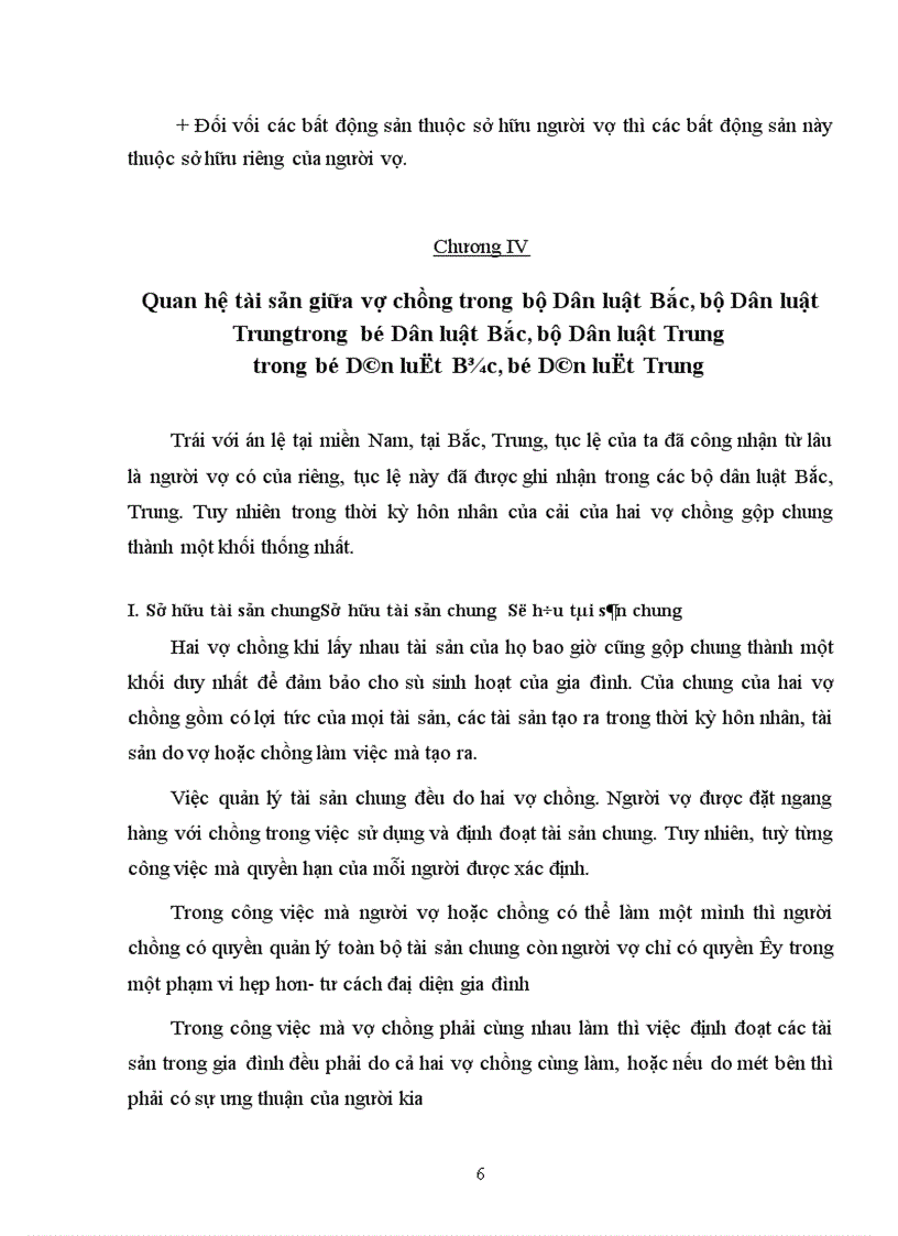 image for page Quan hệ tài sản giữa vợ chồng trong bộ luật Hôn nhân gia đình năm 1986 và bộ luật Hôn nhân gia đình năm 2000.