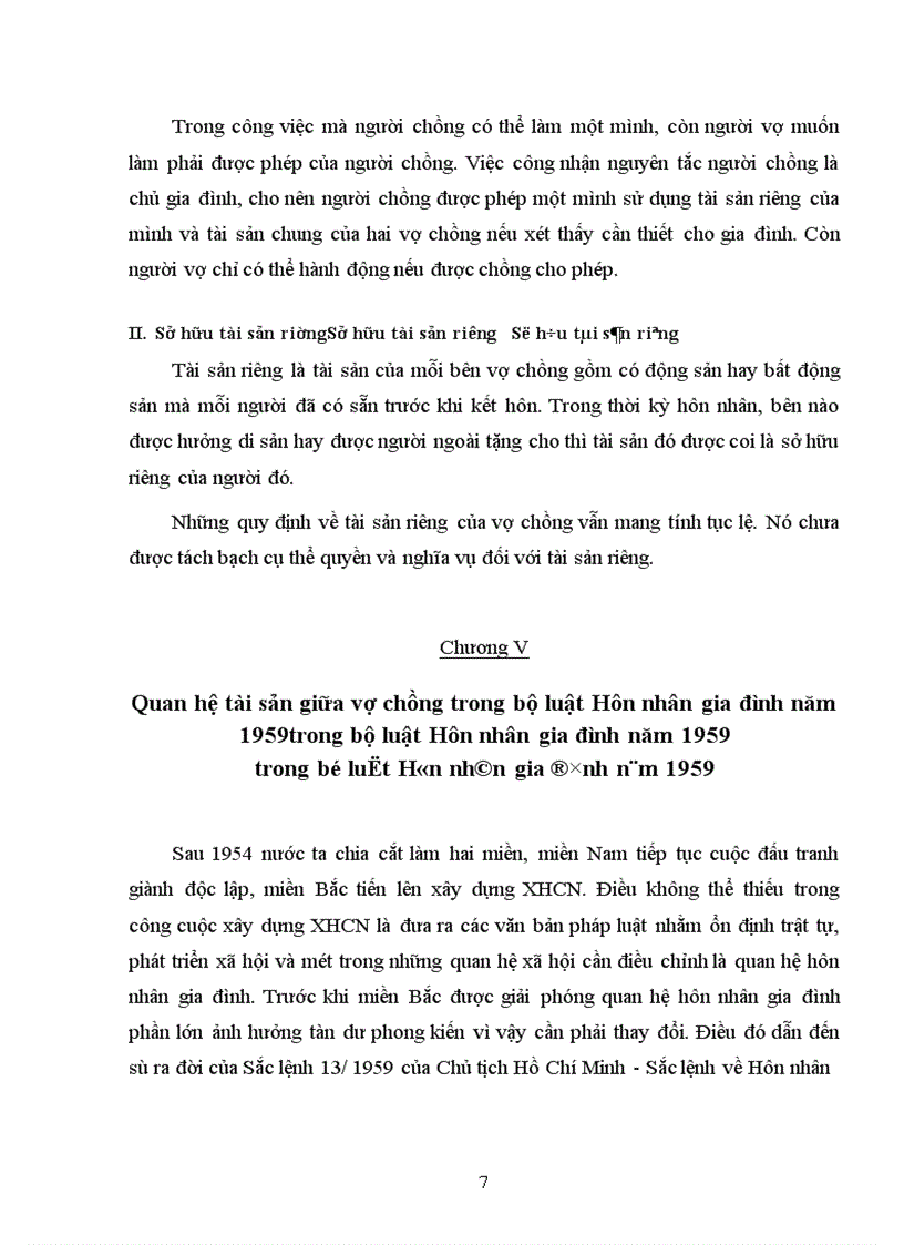 image for page Quan hệ tài sản giữa vợ chồng trong bộ luật Hôn nhân gia đình năm 1986 và bộ luật Hôn nhân gia đình năm 2000.