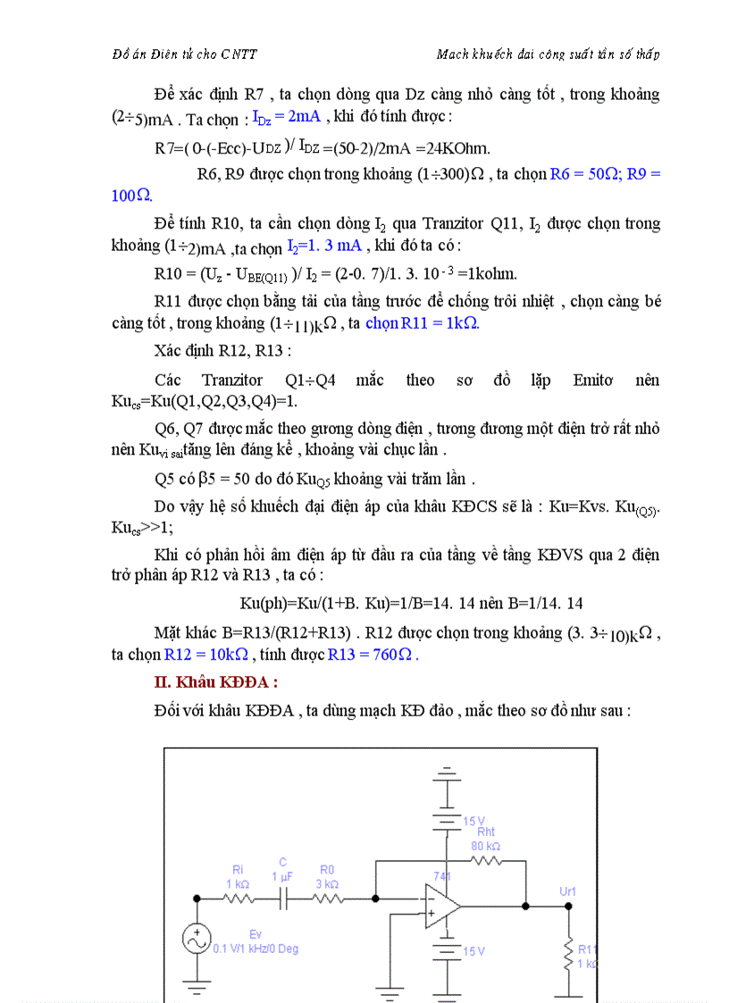 image for page Mạch khuếch đại công suất tần số thấp