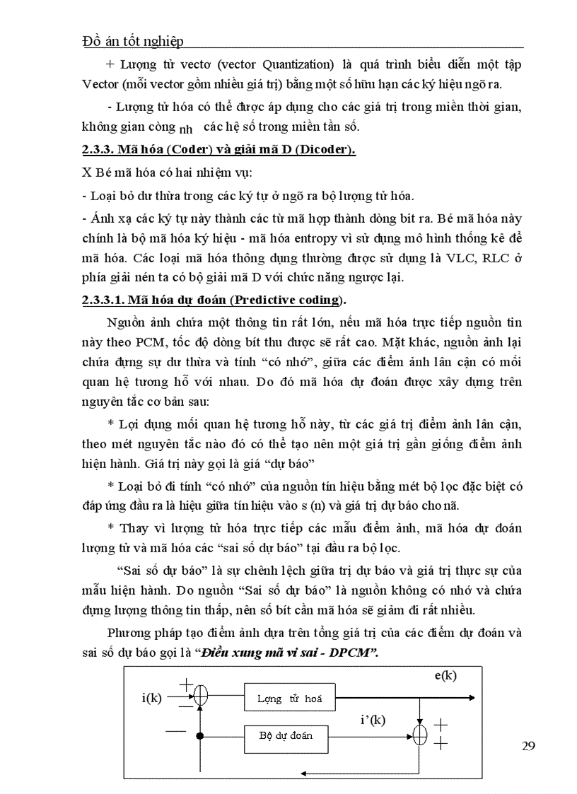 image for page Nghiên cứu về nén tín hiệu trong truyền hình số