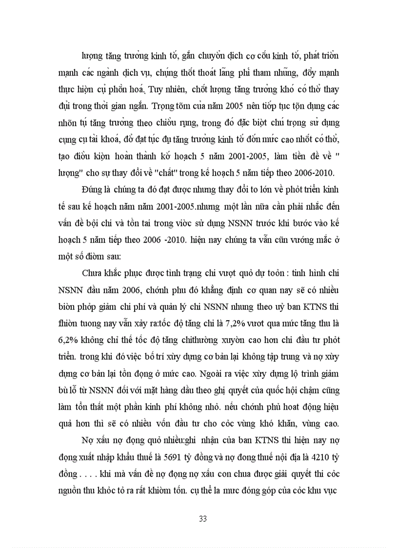 image for page Ngân sách nhà nước (NSNN)