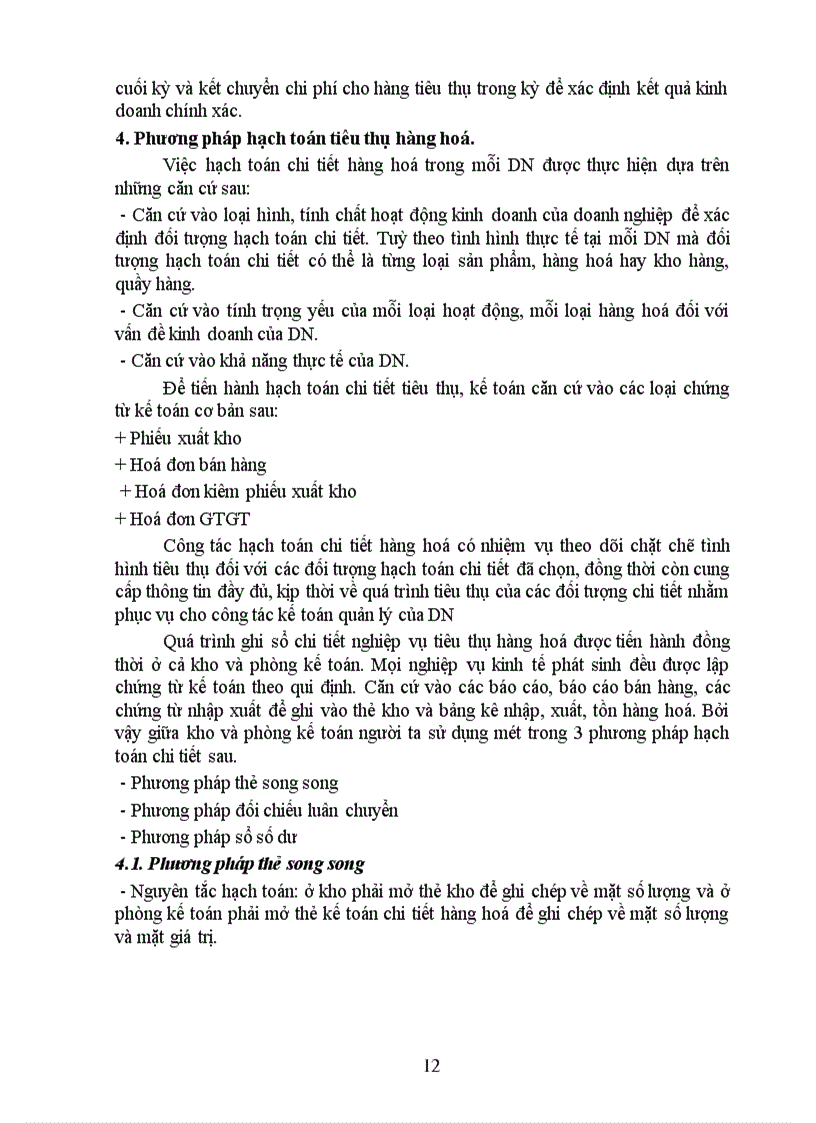 image for page Một số vấn đề về công tác hạch toán tiêu thụ hàng hoá tại Công ty Vật tư Vận tải xi măng