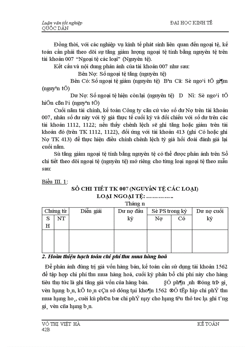 image for page Hoàn thiện hạch toán lưu chuyển hàng hoá nhập khẩu tại Công ty Thiết bị Bộ Thương mại