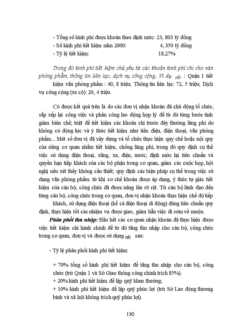 image for page Thực trạng tình hình quản lý tài chính của các đơn vị hành chính sự nghiệp hiện nay.
