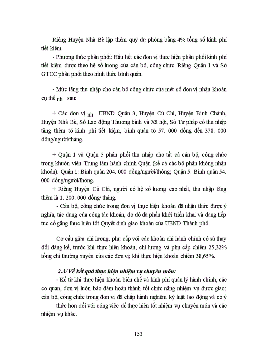 image for page Thực trạng tình hình quản lý tài chính của các đơn vị hành chính sự nghiệp hiện nay.