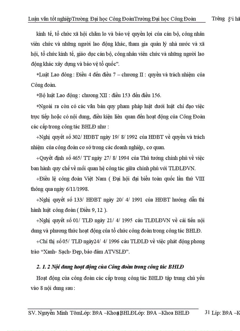 image for page Một số ý kiến đánh giá,kiến nghị, giảI pháp về hoạt động của Công đoàn các cấp trong Tổng công ty dệt may