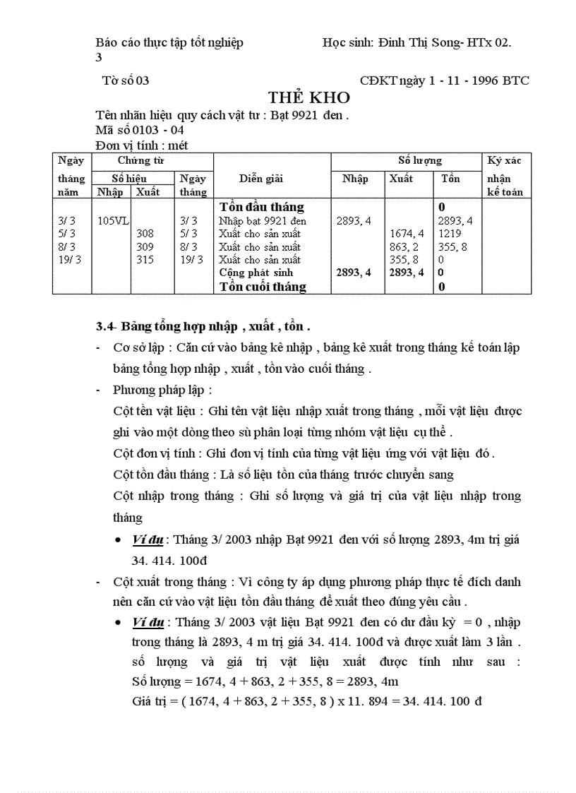 image for page Một số đề xuất nhằm hoàn thiện công tác hạch toán kế toán ở Công ty Da giầy Hà Nội