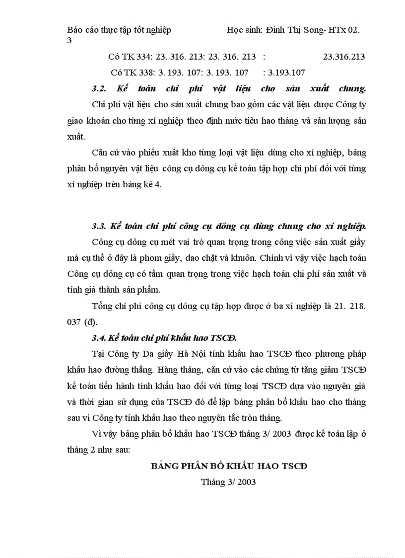 image for page Một số đề xuất nhằm hoàn thiện công tác hạch toán kế toán ở Công ty Da giầy Hà Nội