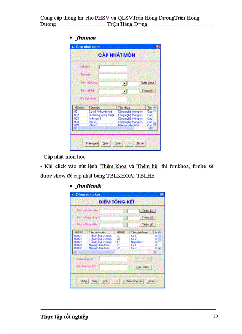 image for page Chương trình cung cấp thông tin cho phụ huynh sinh viên và quản lý sinh viên