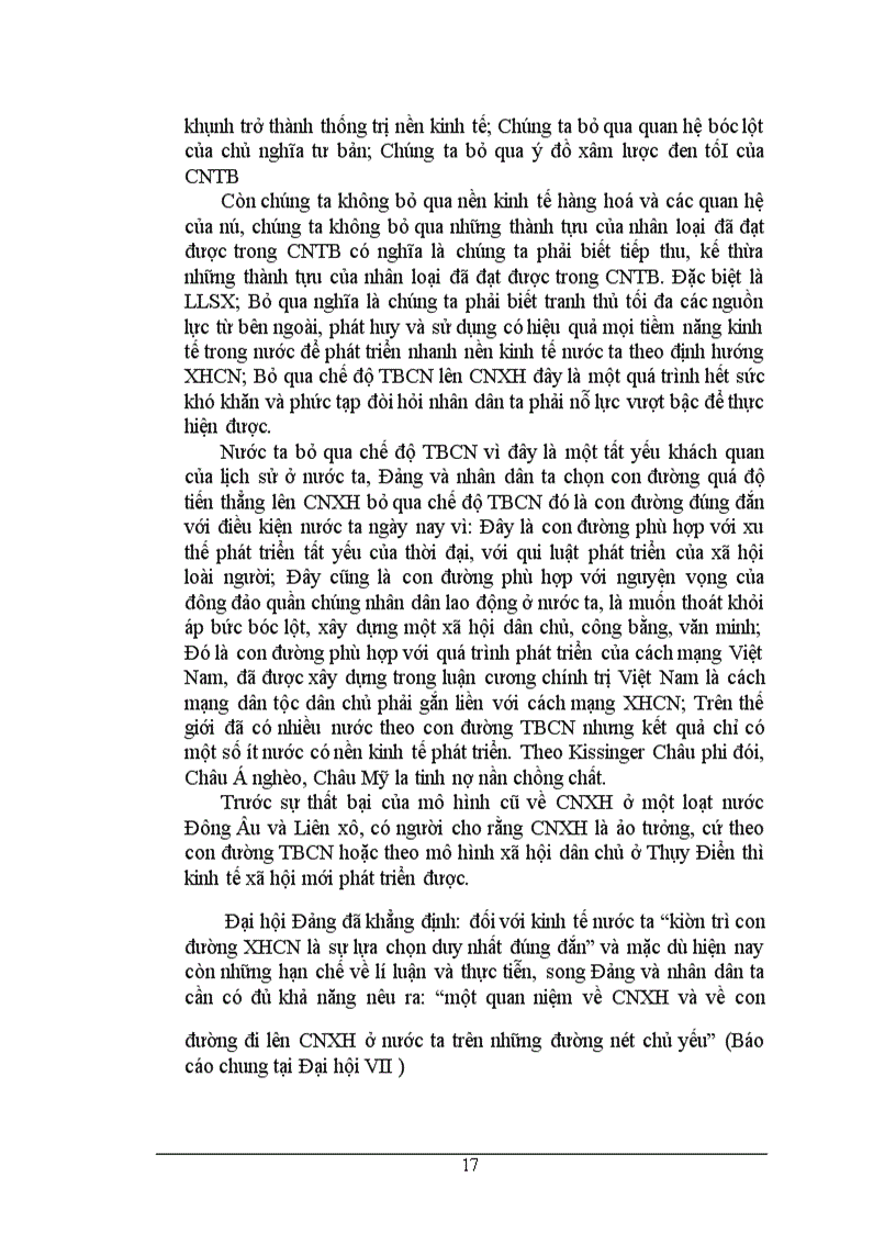 image for page Lịch sử Đảng