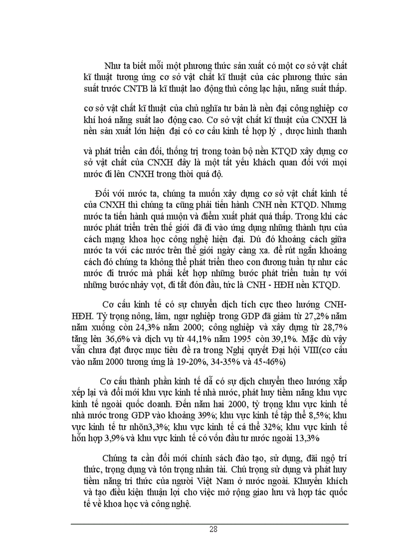 image for page Lịch sử Đảng