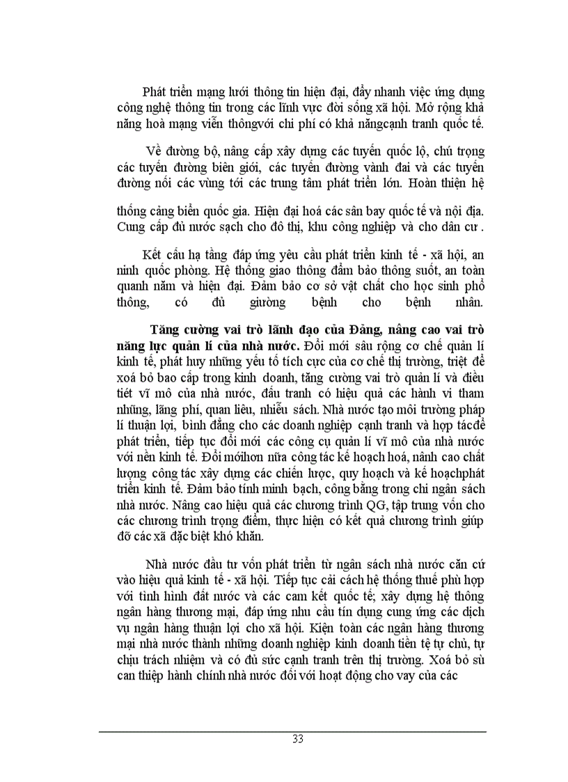 image for page Lịch sử Đảng
