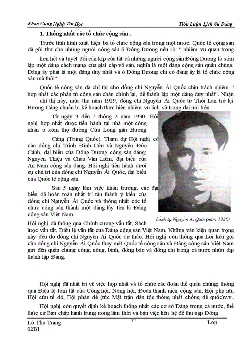 image for page Lịch sử đảng cộng sản việt nam