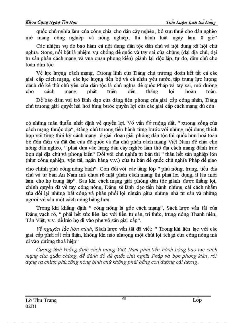 image for page Lịch sử đảng cộng sản việt nam