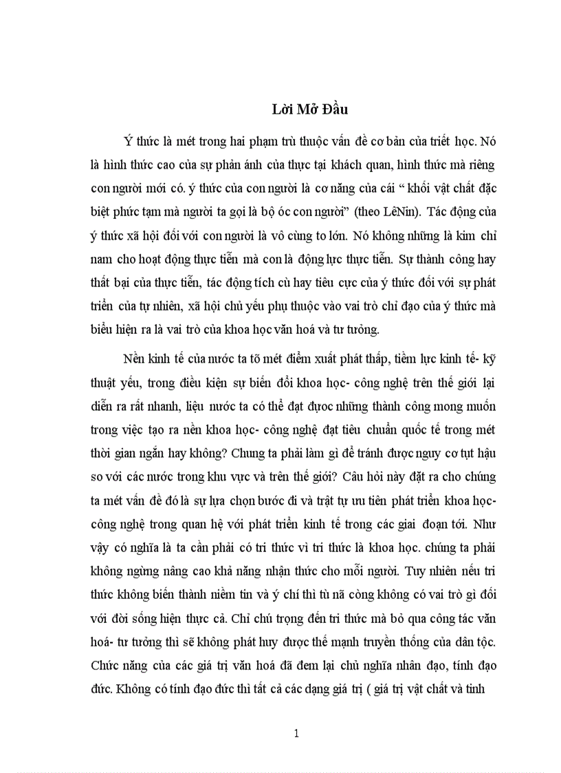 image for page Triết học Mác - Lênin