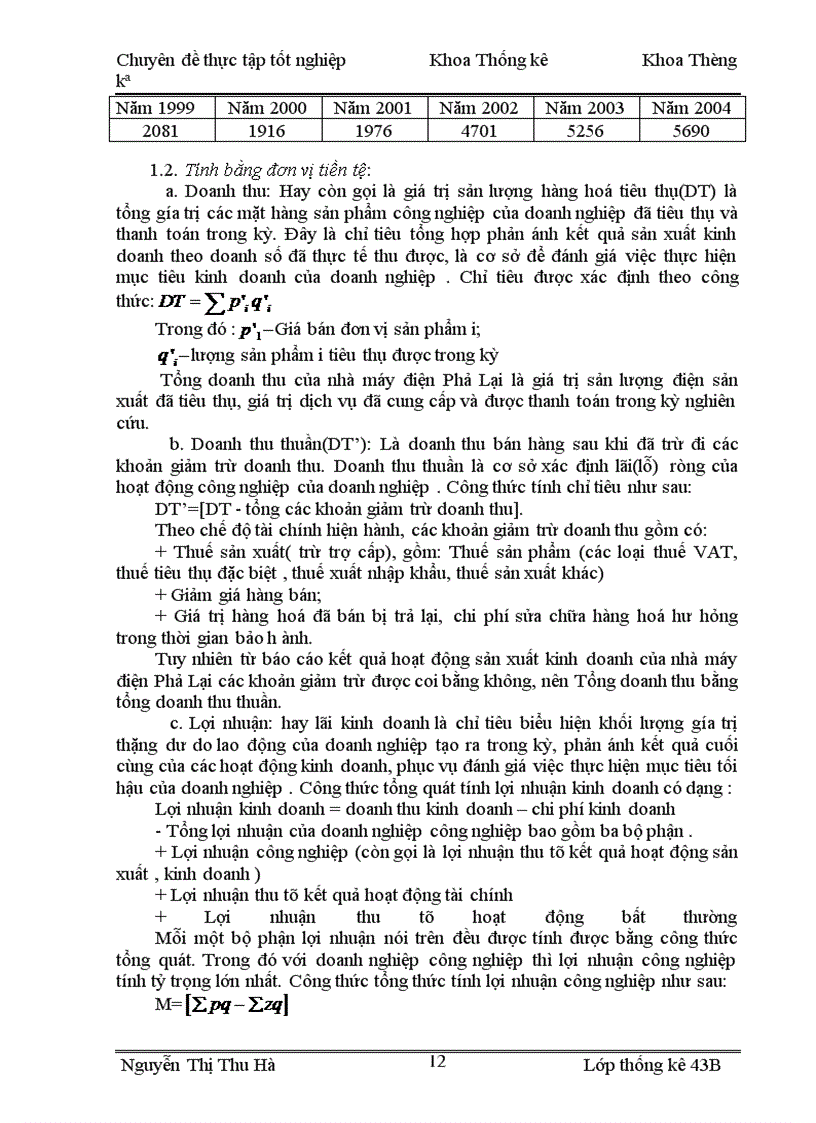 image for page Sử dụng phương pháp thống kê để phân tích hiệu quả hoạt động sản xuất kinh doanh của nhà máy nhiệt điện Phả Lại