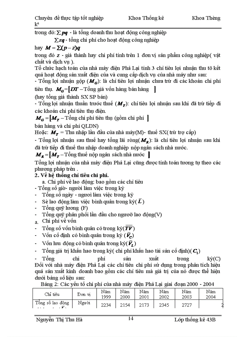 image for page Sử dụng phương pháp thống kê để phân tích hiệu quả hoạt động sản xuất kinh doanh của nhà máy nhiệt điện Phả Lại
