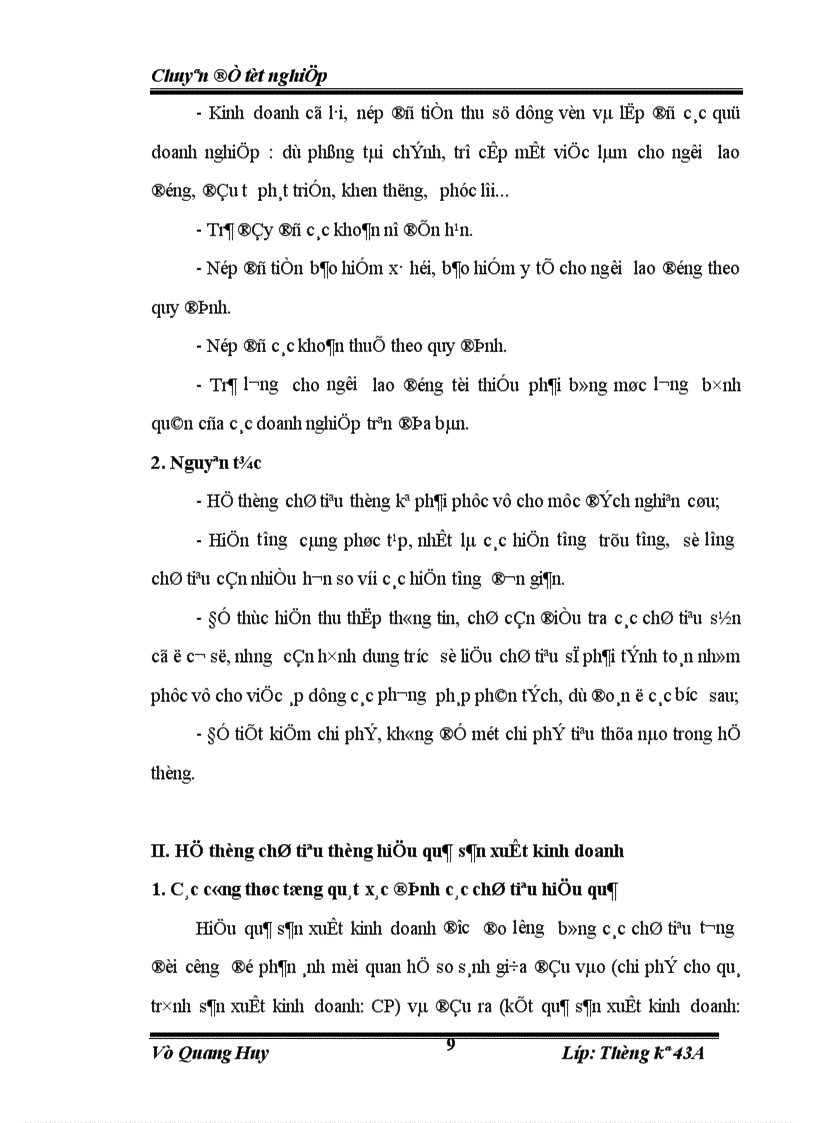 image for page Vận dụng một số phương pháp thống kê để phân tích hiệu quả sản xuất kinh doanh của công ty cơ khí ô tô và xe máy công trình thời kỳ 1997-2004