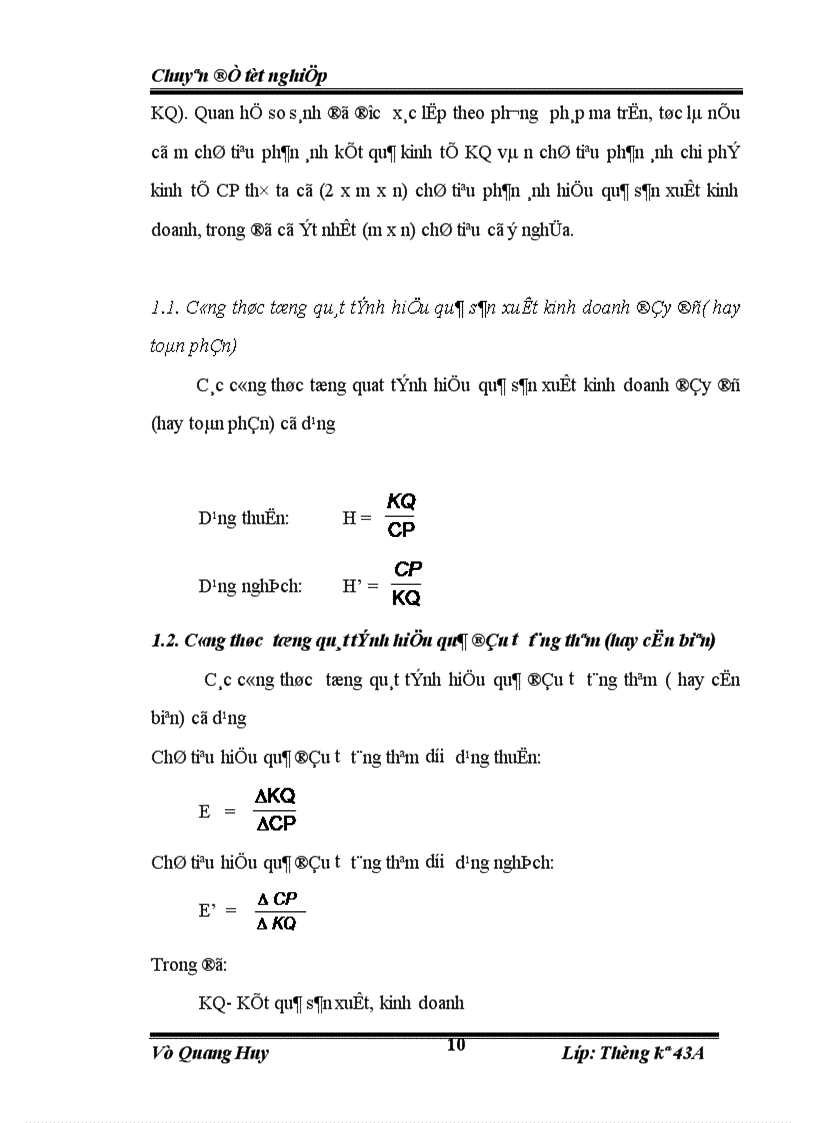 image for page Vận dụng một số phương pháp thống kê để phân tích hiệu quả sản xuất kinh doanh của công ty cơ khí ô tô và xe máy công trình thời kỳ 1997-2004